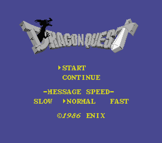 Dragon Quest 1 title screen for MSX2